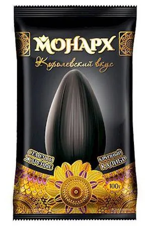 MONARCH SUNBL.CORE GER.BLACK XXL 100G