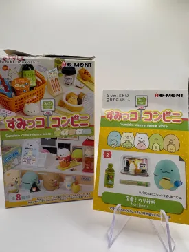 Nori Bento - Sumikko Convenience Store - Sumikkogurashi Re-Ment