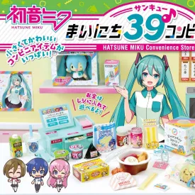 Re-Ment Hatsune Miku Convenience Store (Each)