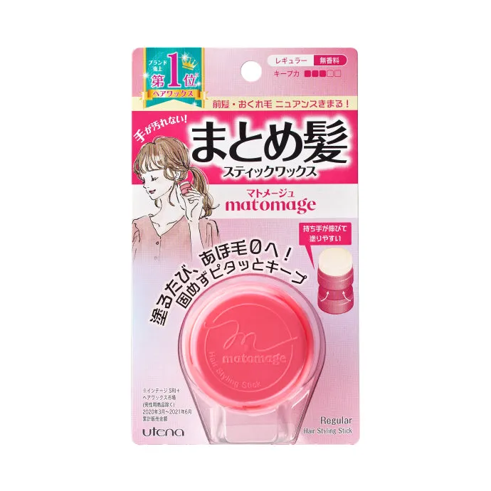 Utena Matomage Hair Styling Stick (Regular) 佑天兰 瑪朵玫婕 亮澤定型魔發球 (自然型) 13g